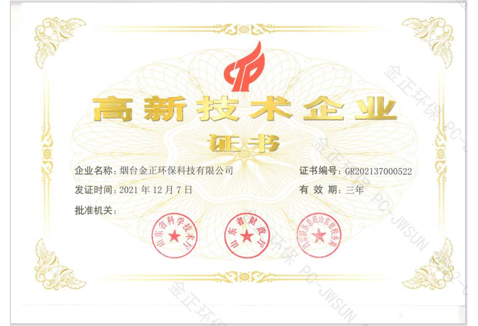 gaoxjs